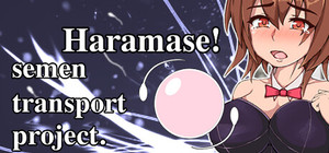 Haramase!semen transport project banner