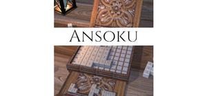 Ansoku banner