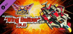 SOL CRESTA "Wing Galiber" banner