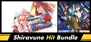 Shiravune Hit Bundle banner