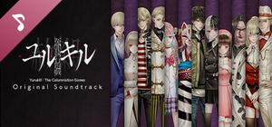 Yurukill: The Calumniation Games Original Soundtrack banner