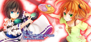 Ne no Kami: The Two Princess Knights of Kyoto Bundle banner