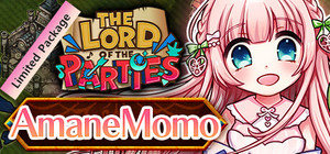 The Lord of the Parties × Amane Momo Bundle banner