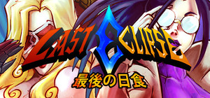 Last Eclipse banner