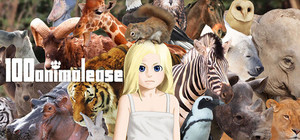 100animalease banner
