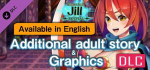 [Available in English] Demon Lord Jill REVIVAL - Additional adult story & Graphics banner