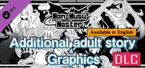 [Available in English] Mon-Musu Master - Additional adult story & Graphics banner