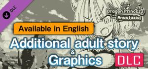 [Available in English] Dragon Princess Anastasia - Additional adult story & Graphics banner