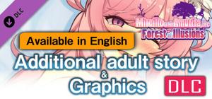 [Available in English] Mireille and Amrita, the Forest of Illusions - Additional adult story & Graphics banner