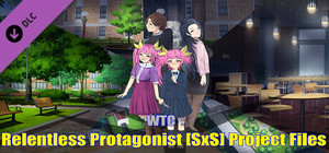 WTC : Relentless Protagonist Project banner