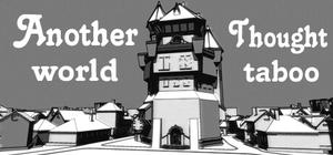 不可思异世界 banner