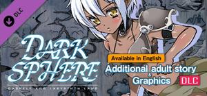 [Available in English] DARK SPHERE - Additional adult story & Graphics banner