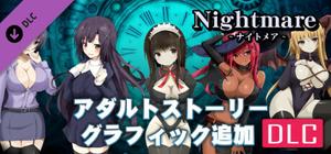 Nightmare - Additional adult story & Graphics banner