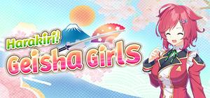 ハラキリゲイシャガールズ banner