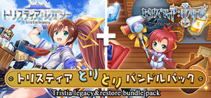 Tristia legacy & restore bundle pack banner