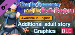 Ren the Summoner and the Erotic Dungeon - Additional adult story & Graphics banner