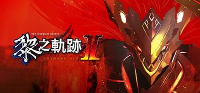 The Legend of Heroes: Kuro no Kiseki Ⅱ -CRIMSON SiN