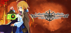 Labyrinth of Galleria: The Moon Society banner