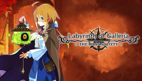 Prices - Labyrinth of Galleria: The Moon Society