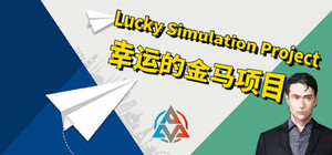 Lucky simulation project banner