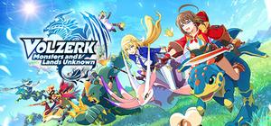 Volzerk : Monsters and Lands Unknown banner
