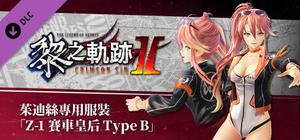 The Legend of Heroes: Kuro no Kiseki Ⅱ -CRIMSON SiN- Judith's Exclusive Costume: Z-1 Queen Type B banner