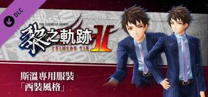 The Legend of Heroes: Kuro no Kiseki Ⅱ -CRIMSON SiN- Swin's Exclusive Costume: Suit Style banner