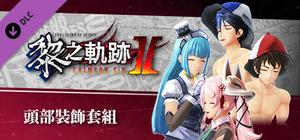 The Legend of Heroes: Kuro no Kiseki Ⅱ -CRIMSON SiN- Headgear Set banner