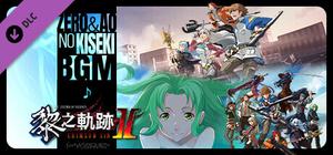 The Legend of Heroes: Kuro no Kiseki Ⅱ -CRIMSON SiN- Zero no Kiseki & Ao no Kiseki BGM Set banner