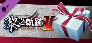 The Legend of Heroes: Kuro no Kiseki Ⅱ -CRIMSON SiN- U-Material Set (4) banner