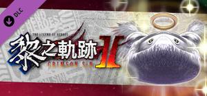 The Legend of Heroes: Kuro no Kiseki Ⅱ -CRIMSON SiN- Shining Pom Fruit Value Pack (3) banner