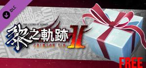 The Legend of Heroes: Kuro no Kiseki Ⅱ -CRIMSON SiN- Free Sample Set Vol.2 banner