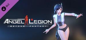 Angel Legion-DLC Cup Winning D banner