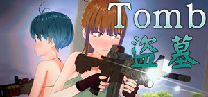 Tomb 盜墓 banner