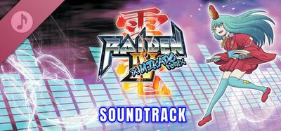 Raiden IV x MIKADO remix Soundtrack