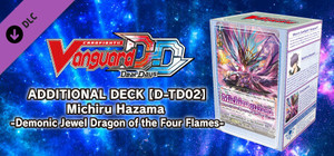 Cardfight!! Vanguard DD: Additional Deck [D-TD02]: Michiru Hazama -Demonic Jewel Dragon of the Four Flames banner