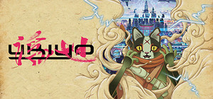 Ukiyo banner