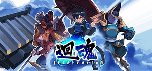 Incarnation banner