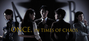 Once,in Times of Chaos banner