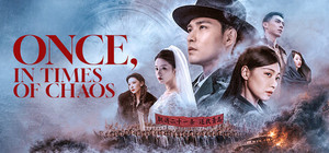 Once,in Times of Chaos banner