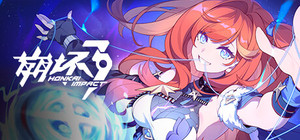 崩坏3 banner