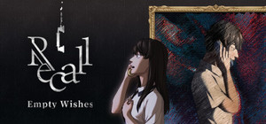 Recall : Empty wishes banner