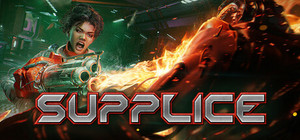 Supplice banner