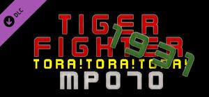Tiger Fighter 1931 Tora!Tora!Tora! MP070 banner