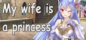 My wife is a princess banner