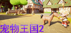 Extreme Speed banner