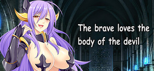 The brave loves the body of the devil banner