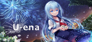 U-ena -Far fireworks banner