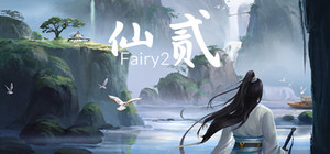 仙贰-Fairy 2 banner