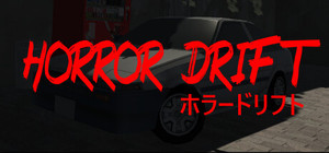 Horror Drift (ホラードリフト) banner